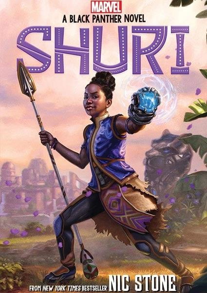 eric-wilkerson-shuri-book-cover-art-marvel